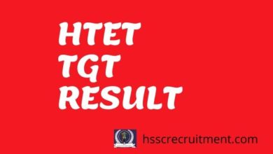 Photo of HTET Result For TGT (Level-2) 2019-20 Haryana TET Result by Name and Roll Number