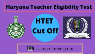 Photo of HTET Exam Cut Off 2019-20