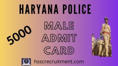 Photo of Haryana Police Constable Admit Card Male 2020