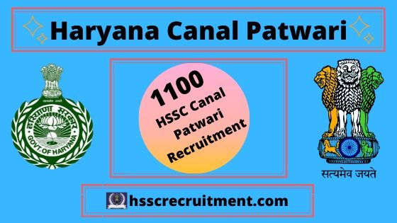 Haryana HSSC Canal Patwari Recruitment