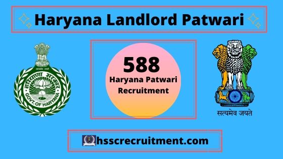 Haryana HSSC Patwari Recruitment 2019
